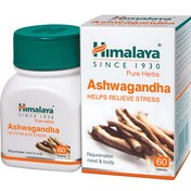 تصویر قرص آشواگاندا هیمالیا ۶۰ عددی 