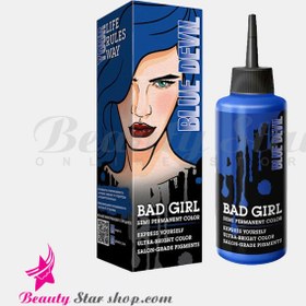 تصویر شامپو رنگ مو فانتزی بدگرل BAD GIRL مدل BLUE DEVIL حجم 150 میل 