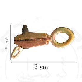 تصویر گیره صافکاری مدل کشش کلمپ دو قلاب مدل دو جهت 5 تن (پس کرایه) 