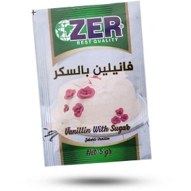 تصویر وانیل زر zer vanilla 