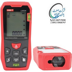 تصویر متر لیزری LM50A 