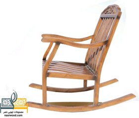 تصویر صندلی راک کد nasr18 