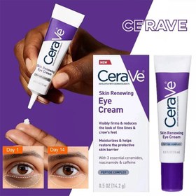 تصویر کرم دور چشم بازسازی کننده پوست سراوی CeraVe Skin Renewing حجم 14.2 گرم | ضد چروک و لیفت کننده CeraVe Skin Renewing Eye Cream 14.2g