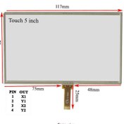 تصویر تاچ اسکرین 5 اینچ مقاومتی 4 پین Touch 5 inch 