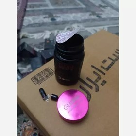 تصویر کاهش اشتههاگیاههی گلور درب. بنفش اصلی 
