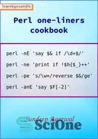 تصویر دانلود کتاب Perl one-liners cookbook – کتاب آشپزی پرل تک لاینر 