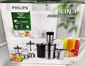 تصویر آبمیوه گیر 4 کاره فیلیپس مدل Dj_889 PHILIPS