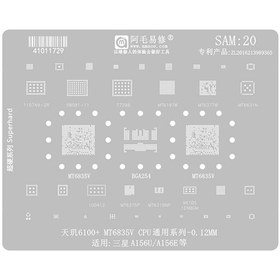 تصویر شابلون سامسونگ AMAOE SAM20 