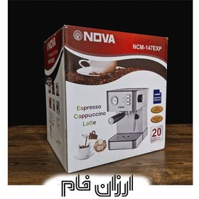 تصویر اسپرسوساز ندوا 20بار 1200وات جعبه قرمز مدل NCM-147EXP 