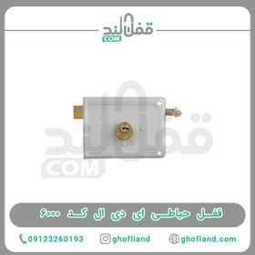 تصویر قفل حیاطی ای دی ال کد ۶۰۰۰ 