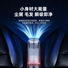 تصویر جارو فندکی خودرو JY008 