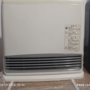 تصویر بخاری گازی ژاپنی ۲۵۰۰ کالری 