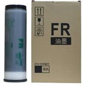 تصویر مرکب FR FR