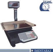 تصویر ترازو دیجیتال 35 کیلویی محک 16000A 350-kg-16000-A-digital-scale-mahak