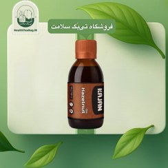 تصویر روغن فندق خالص 