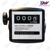 تصویر لیترشمار آنالوگ یک اینچ بی ام وی مدل BLB07 