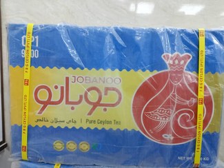 تصویر چای سیلان جوبانو سوزنی 