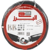 تصویر سیم افشان 1 در 2.5 اعتماد کابل البرز مدل ETM1251 - 50 متر 