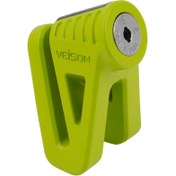 تصویر قفل دیسک موتورسیکلت ویژن مدل DX7S-g 