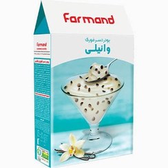 تصویر دسر فوری وانیلی با تکه‌های شکلات فرمند (80 گرم) 