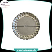 تصویر مجمع چکشی مسی بدون دسته و پایه سایز1 سفید 