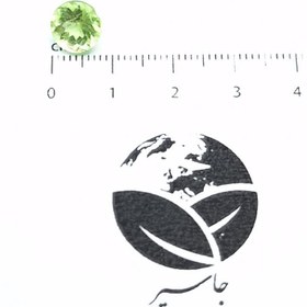 تصویر نگین زبرجد 