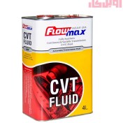 تصویر روغن گیربکس CVT دنده فلومکس مدل CVT FLUID-4L 