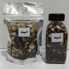 تصویر اسپند 