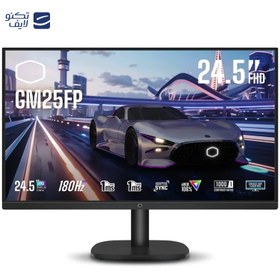 تصویر مانیتور کولر مستر مدل CMI-GM25FP سایز 25 اینچ Monitor Cooler Master CMI-GM25FP 25Inch