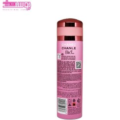 تصویر اسپری بدن زنانه مدل Chanec Chanle حجم 200 میلی لیتر بیو استار Bio Star Chanec Chanle Deodorant Spray For Women 200ml