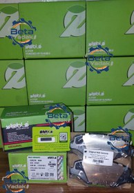 تصویر لنت ترمز جلو دیسکی نائو سرامیک الیجیبل کد ZB30 مناسب برای دنا توربو 