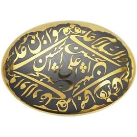 تصویر حدید چهار سلام code 7292 