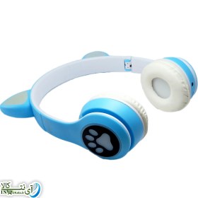 تصویر هدست بلوتوثی کایزر مدل K870 KAISER K870 Bluetooth Headset