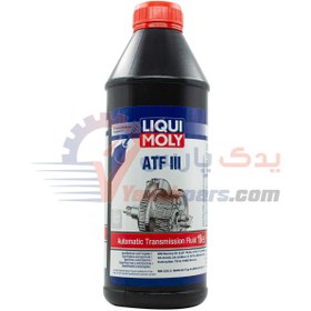 تصویر روغن هیدرولیک لیکومولی ۱ لیتری 