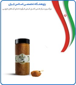 تصویر خاکشیر بسته بندی 