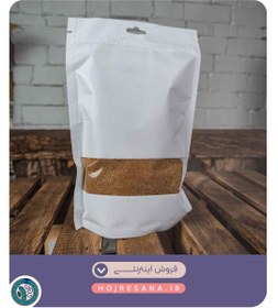 تصویر خاکشیر 