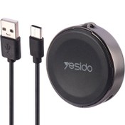 تصویر شارژر وایرلس یسیدو YESIDO DS21 