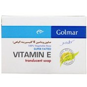 تصویر صابون گیاهی ویتامین E گلیسیرینه گلمر 120 گرم ا Golmar Vitamin E Translucent Soap 120 g Golmar Vitamin E Translucent Soap 120 g
