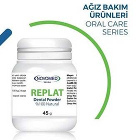 تصویر پودر دندان Novomed Replat 