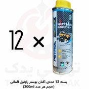 تصویر بسته ۱۲ عددی اکتان بوستر راونول آلمان (۳۰۰ میلی‌لیتر) 