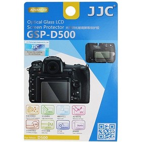 تصویر محافظ صفحه نمایش دوربین نیکون جی جی سی مدل GSP-D500 