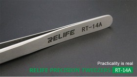 تصویر پنس سر صاف RELIFE مدل RT-14A ا forceps forceps