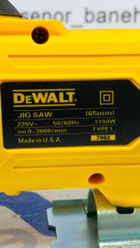 تصویر اره عمود بر دیوالت 1180 وات لیزر دار مدل 7002 ا Diwalt 7002 jigsaw Diwalt 7002 jigsaw