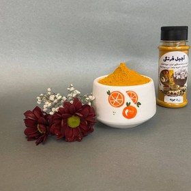 تصویر پودر زردچوبه 110 گرمی 