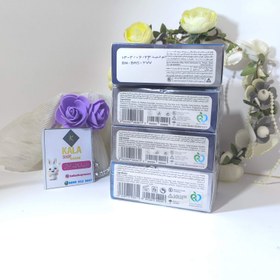 تصویر صابون حاوی زغال فعال بیز (BIZ Charcoal Active Soap)