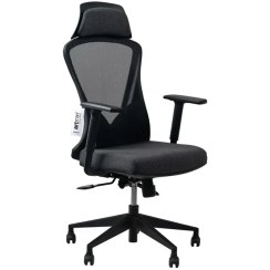 تصویر صندلی مدیریتی آرتمن مدل 