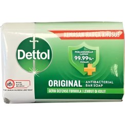 تصویر صابون آنتی باکتریال بدن دتول Detttol مدل ORGINAL وزن 100 گرم بسته 6 عددی 