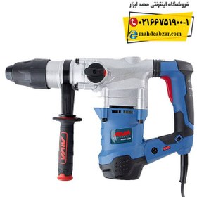 تصویر دریل بتن کن 40 میلی متری 7.3 کیلو‌گرمی آروا مدل 5220 ARVA 5220 Rotary Hammer Drill