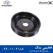 تصویر پولی واترپمپ هیوندای توسان 