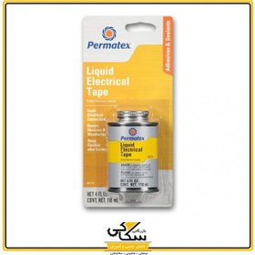 تصویر چسب برق مایع PERMATEX 